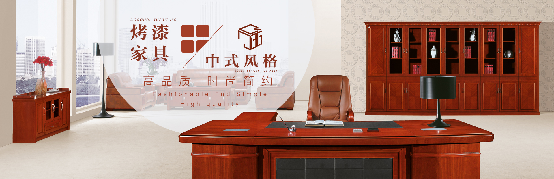 辦公家具廠家_辦公家具采購_辦公家具定制